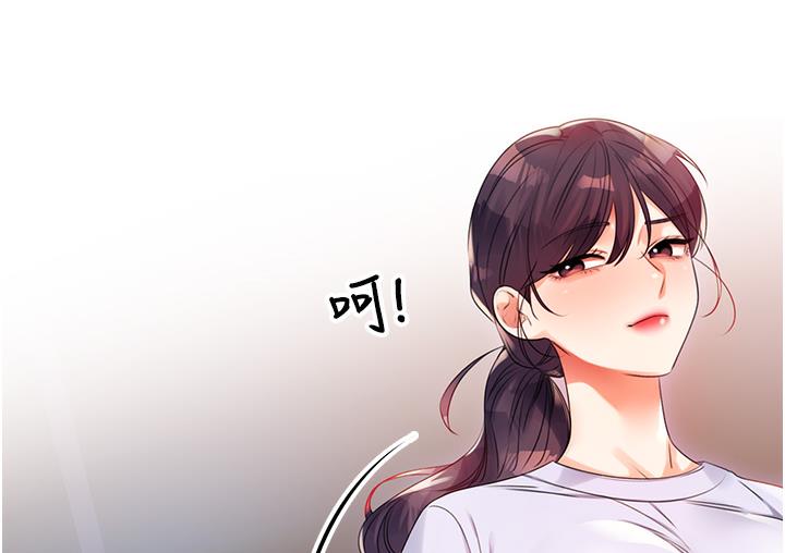 [韩国漫画] 性运刮刮乐 剧情,女学生#[342P]-148