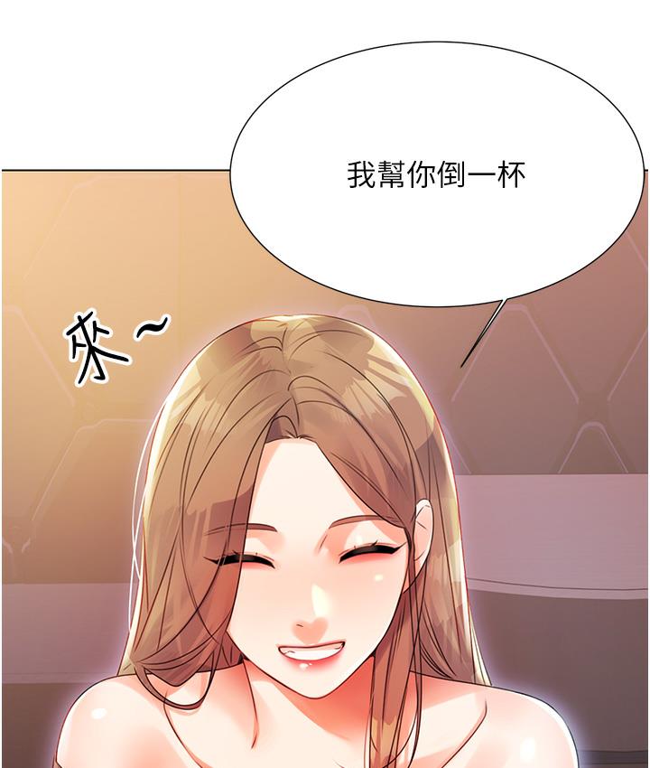 [韩国漫画] 性运刮刮乐 剧情,女学生#[342P]-218