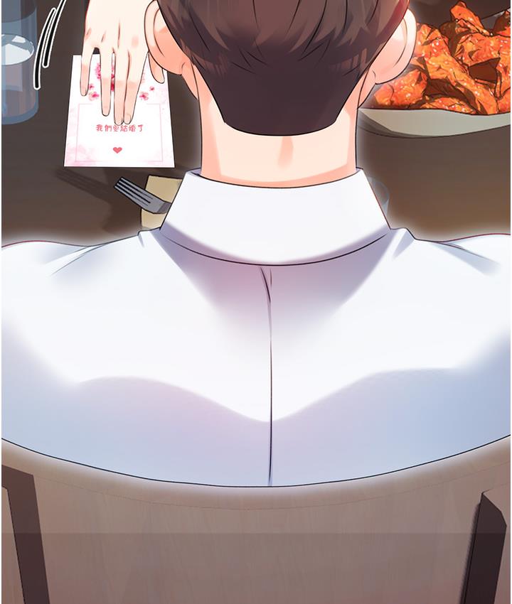 [韩国漫画] 性运刮刮乐 剧情,女学生#[342P]-278