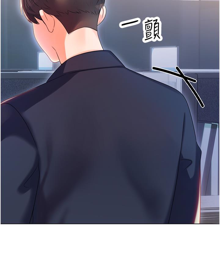 [韩国漫画] 性运刮刮乐 剧情,女学生#[342P]-310