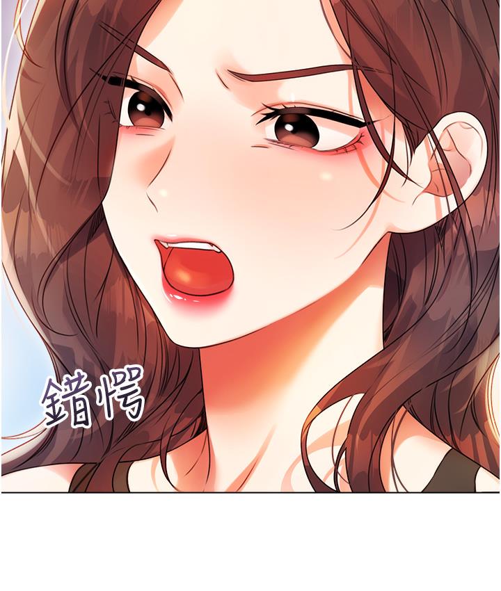 [韩国漫画] 性运刮刮乐 剧情,女学生#[342P]-322
