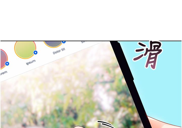 [韩国漫画] 性运刮刮乐 剧情,女学生#[342P]-50