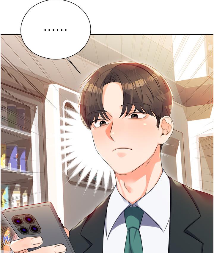 [韩国漫画] 性运刮刮乐 剧情,女学生#[342P]-56