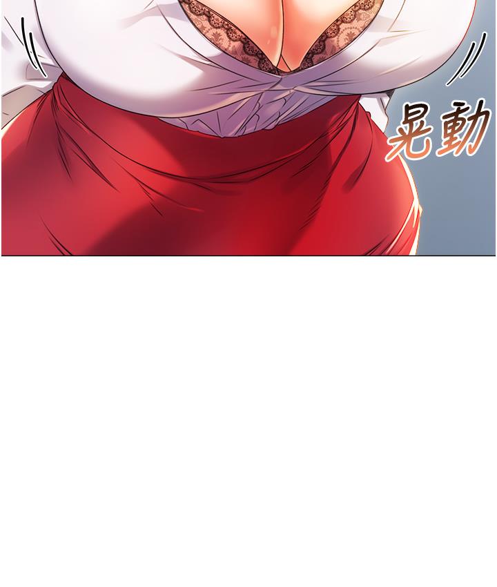 [韩国漫画] 性运刮刮乐 剧情,女学生#[342P]-7