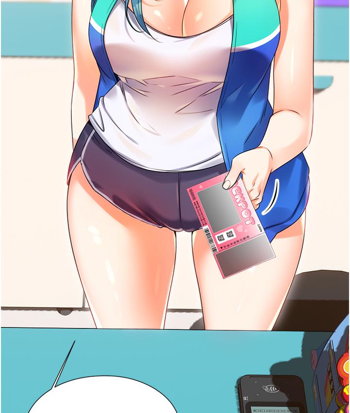 [韩国漫画] 性运刮刮乐 剧情,女学生#[342P]-80
