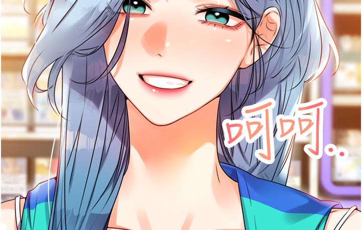 [韩国漫画] 性运刮刮乐 剧情,女学生#[342P]-86