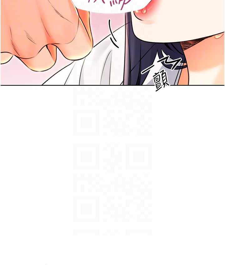 [韩国漫画] 性运刮刮乐 剧情,女学生#[169P]-107