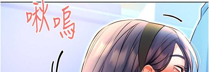 [韩国漫画] 性运刮刮乐 剧情,女学生#[169P]-108