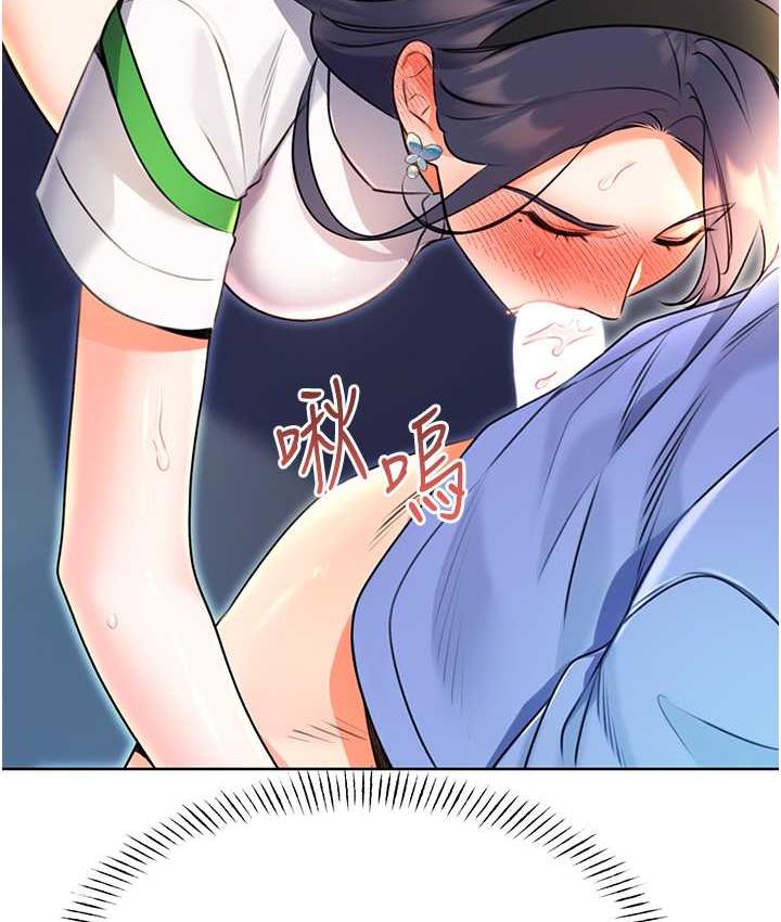 [韩国漫画] 性运刮刮乐 剧情,女学生#[169P]-114
