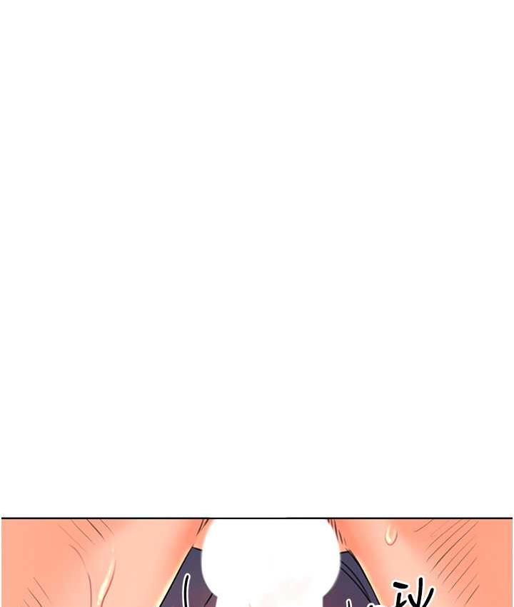 [韩国漫画] 性运刮刮乐 剧情,女学生#[169P]-124