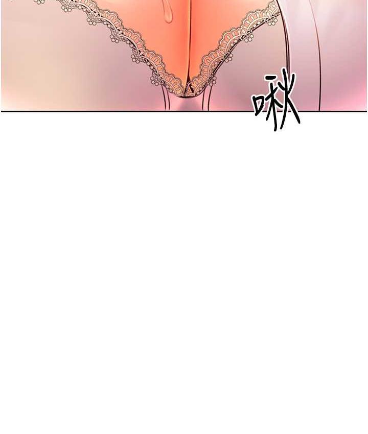 [韩国漫画] 性运刮刮乐 剧情,女学生#[169P]-126