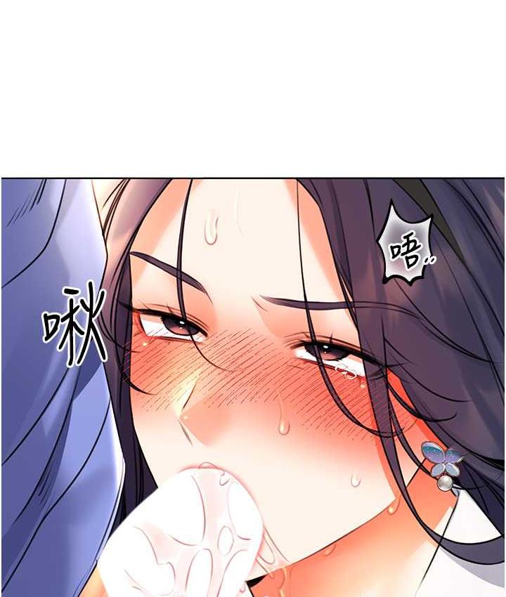 [韩国漫画] 性运刮刮乐 剧情,女学生#[169P]-127