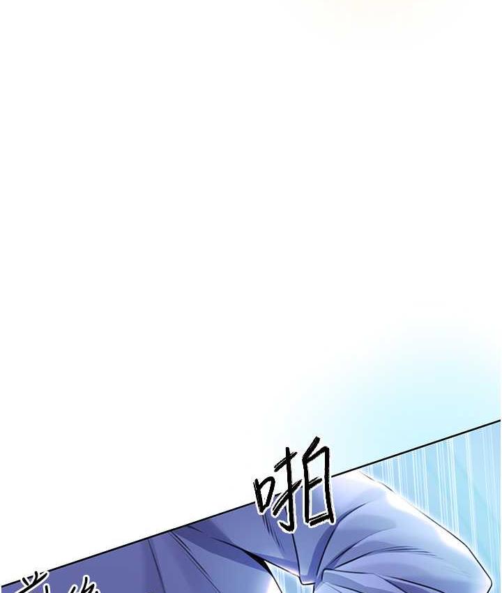[韩国漫画] 性运刮刮乐 剧情,女学生#[169P]-129