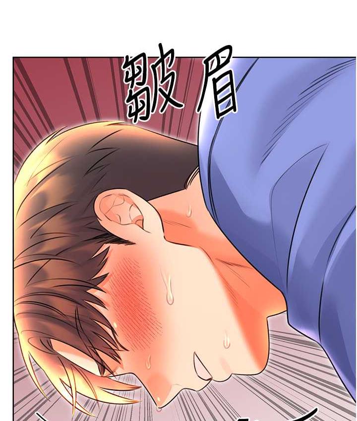 [韩国漫画] 性运刮刮乐 剧情,女学生#[169P]-135