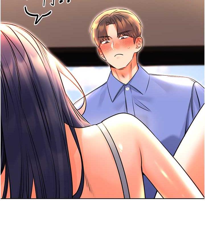 [韩国漫画] 性运刮刮乐 剧情,女学生#[169P]-163