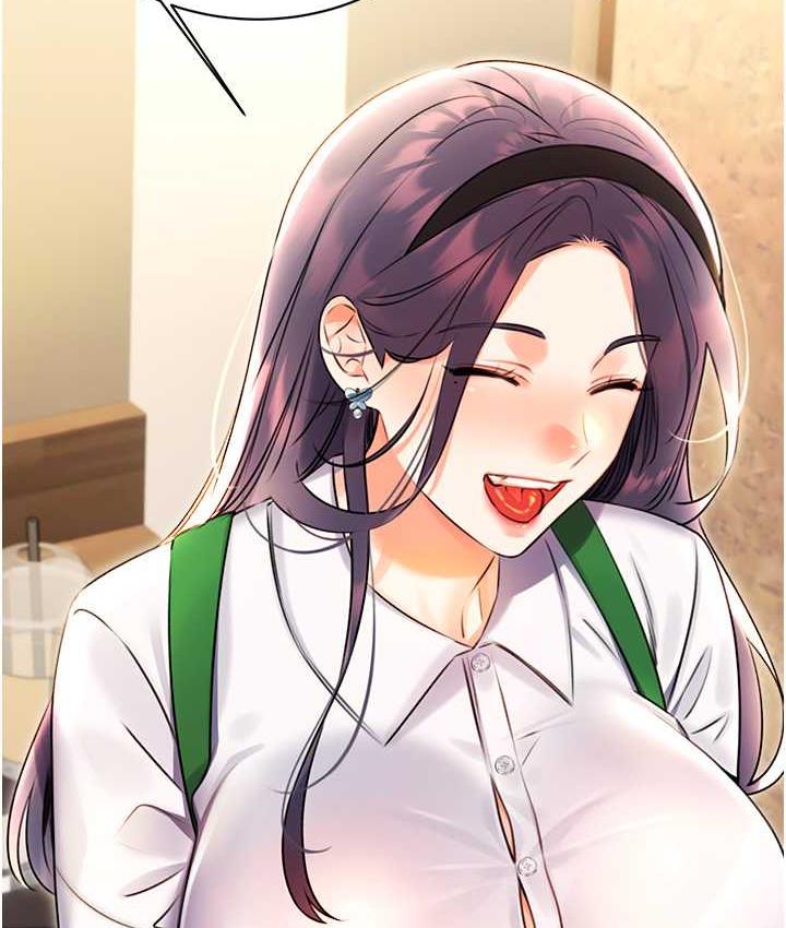 [韩国漫画] 性运刮刮乐 剧情,女学生#[169P]-2