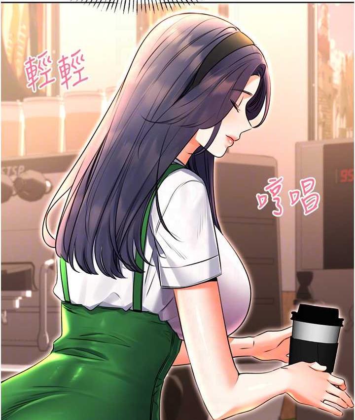 [韩国漫画] 性运刮刮乐 剧情,女学生#[169P]-29