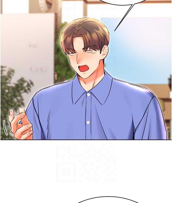 [韩国漫画] 性运刮刮乐 剧情,女学生#[169P]-44