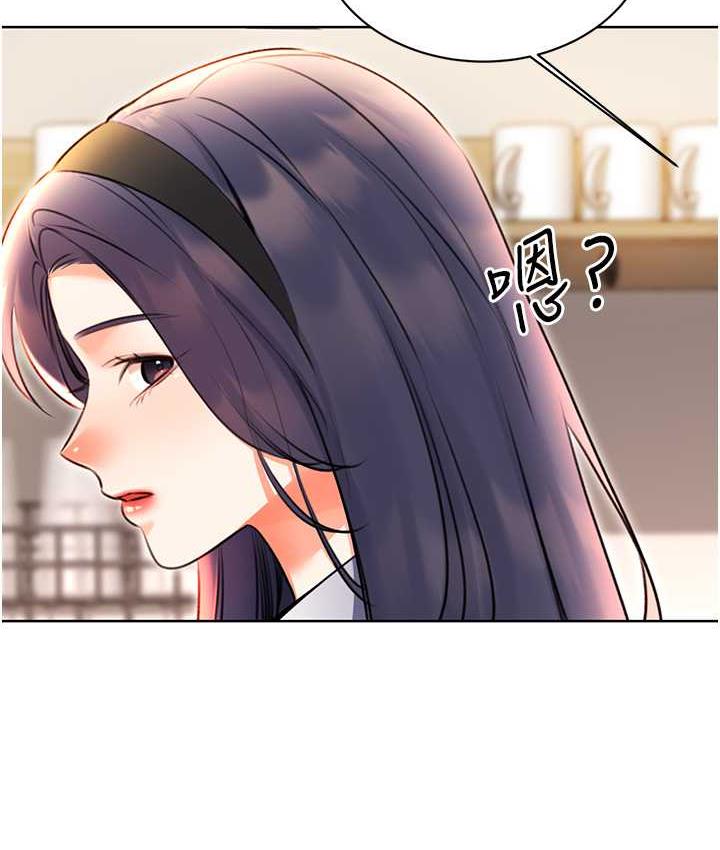 [韩国漫画] 性运刮刮乐 剧情,女学生#[169P]-50