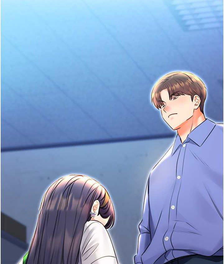 [韩国漫画] 性运刮刮乐 剧情,女学生#[169P]-60