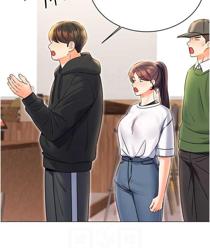 [韩国漫画] 性运刮刮乐 剧情,女学生#[169P]-76