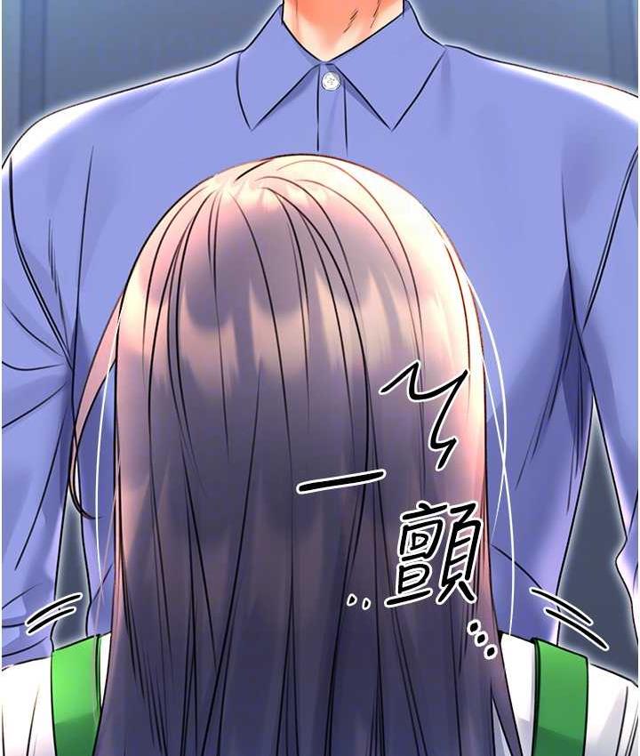 [韩国漫画] 性运刮刮乐 剧情,女学生#[169P]-78