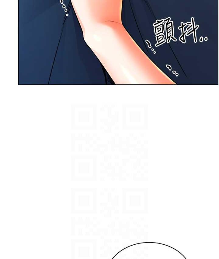 [韩国漫画] 性运刮刮乐 剧情,女学生#[169P]-83