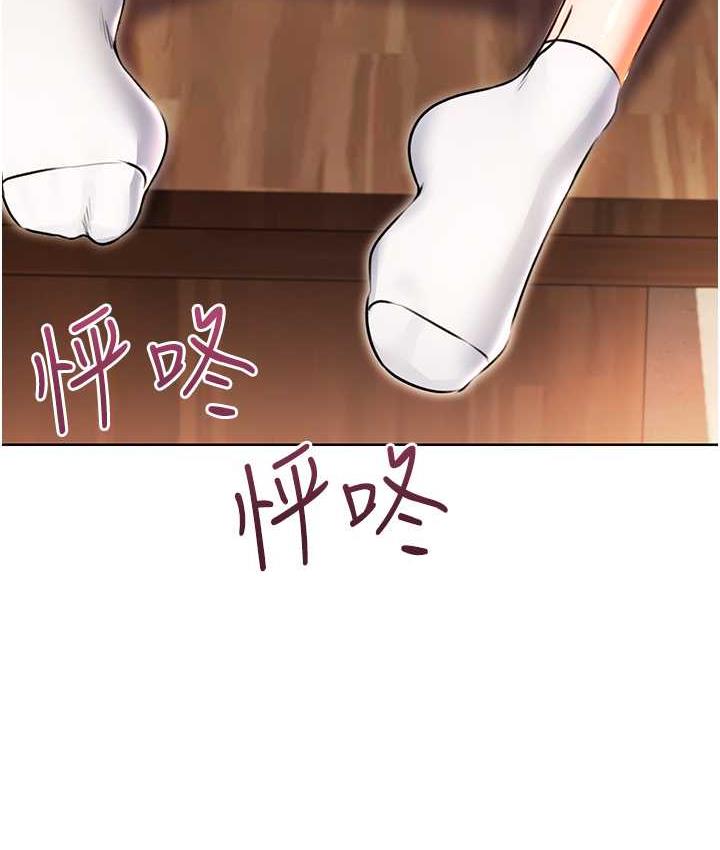 [韩国漫画] 性运刮刮乐 剧情,女学生#[177P]-10