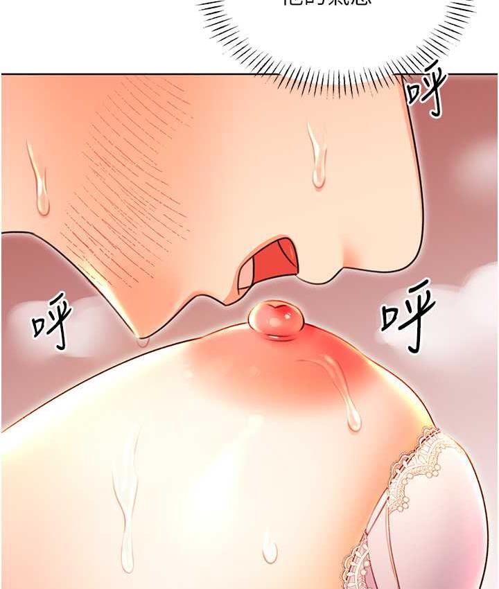 [韩国漫画] 性运刮刮乐 剧情,女学生#[177P]-114
