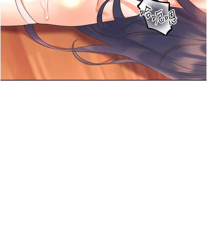[韩国漫画] 性运刮刮乐 剧情,女学生#[177P]-122