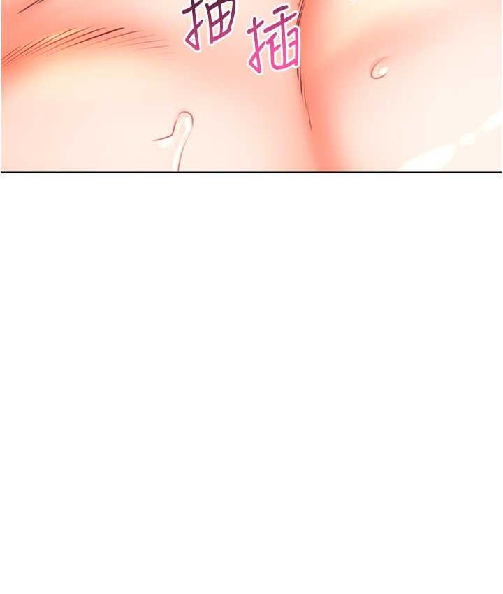[韩国漫画] 性运刮刮乐 剧情,女学生#[177P]-124