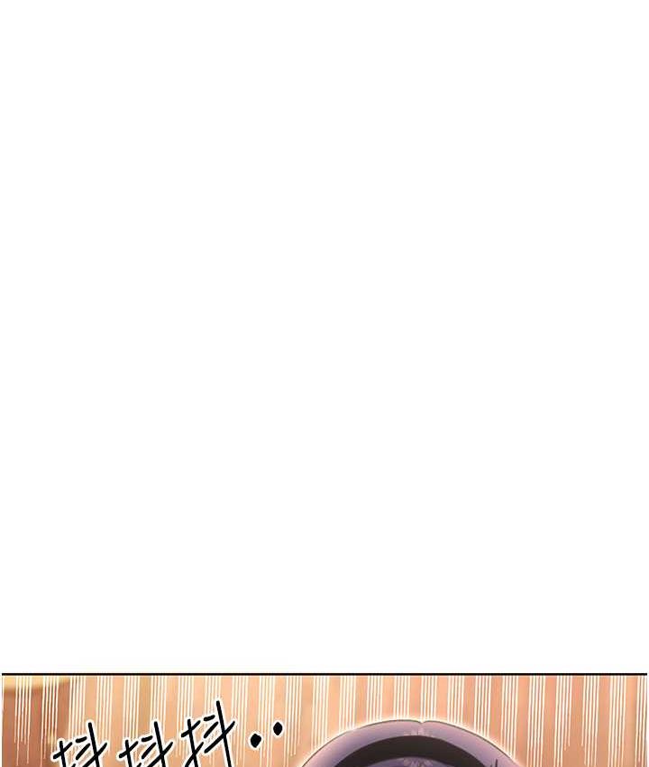 [韩国漫画] 性运刮刮乐 剧情,女学生#[177P]-127