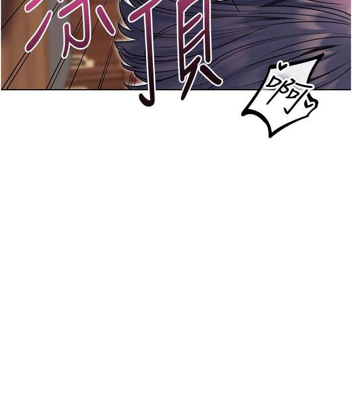 [韩国漫画] 性运刮刮乐 剧情,女学生#[177P]-132