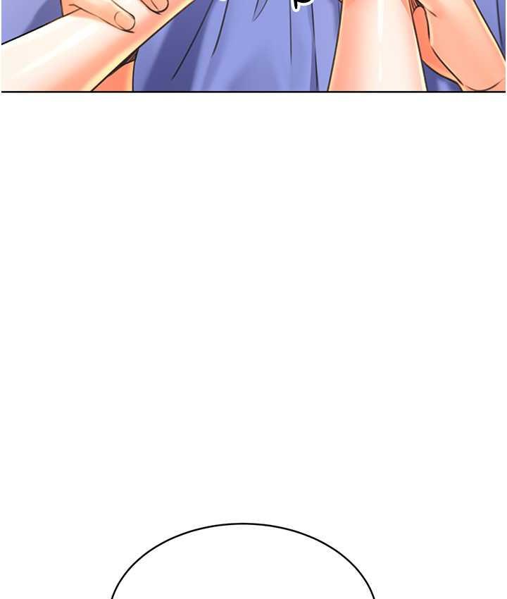 [韩国漫画] 性运刮刮乐 剧情,女学生#[177P]-141