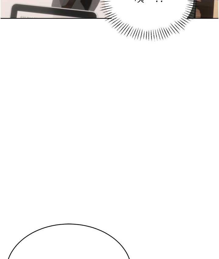[韩国漫画] 性运刮刮乐 剧情,女学生#[177P]-153