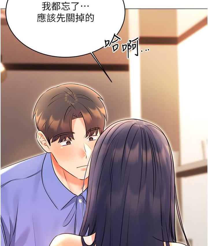 [韩国漫画] 性运刮刮乐 剧情,女学生#[177P]-154