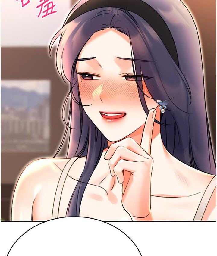 [韩国漫画] 性运刮刮乐 剧情,女学生#[177P]-23