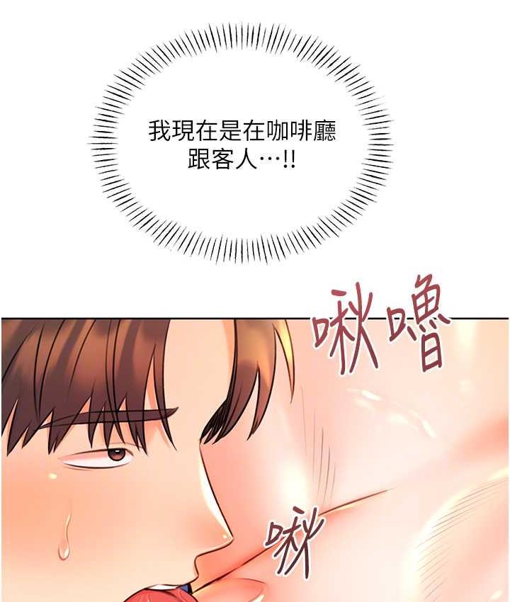 [韩国漫画] 性运刮刮乐 剧情,女学生#[177P]-35