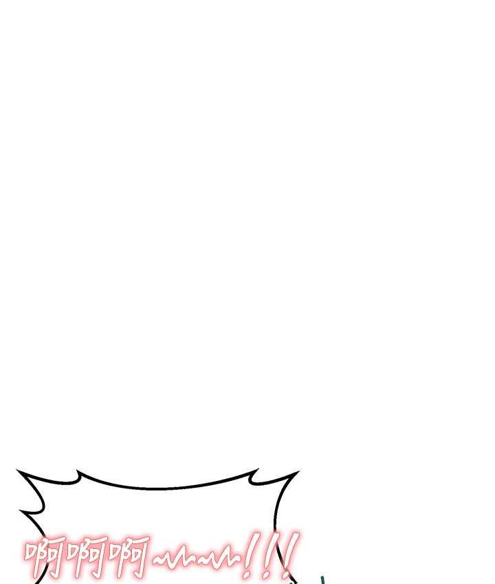 [韩国漫画] 性运刮刮乐 剧情,女学生#[177P]-51
