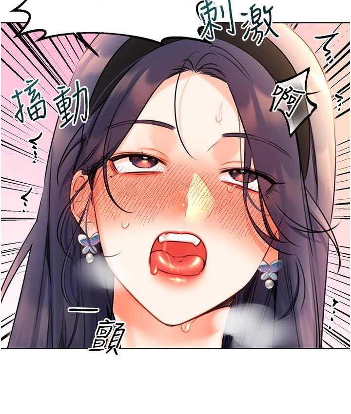 [韩国漫画] 性运刮刮乐 剧情,女学生#[177P]-52