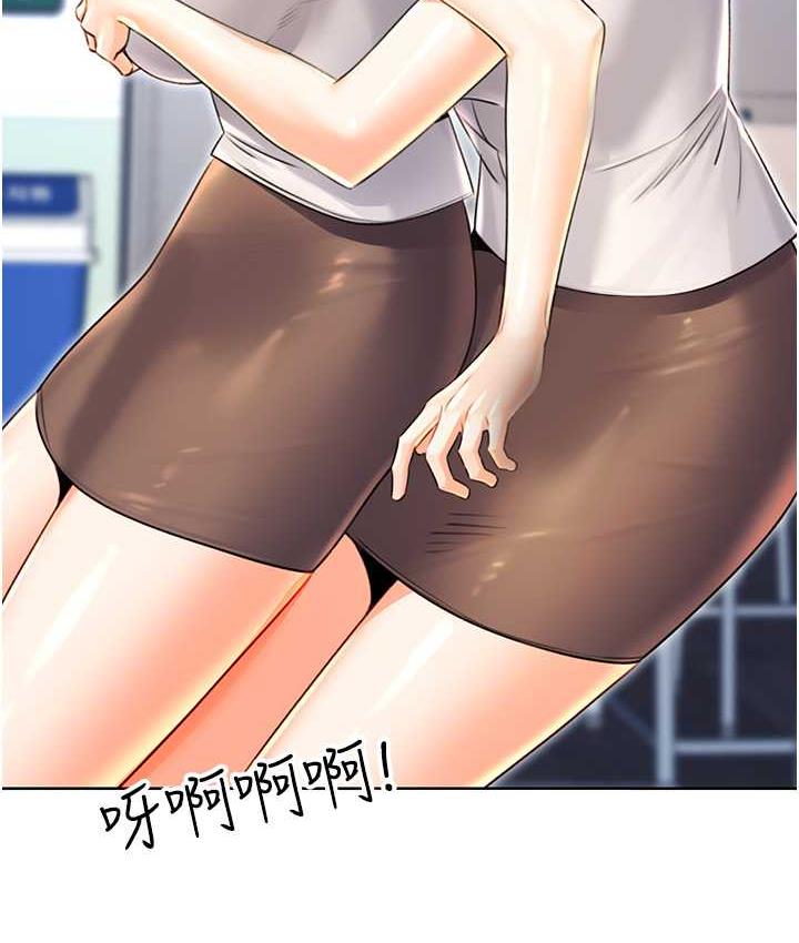 [韩国漫画] 性运刮刮乐 剧情,女学生#[177P]-83