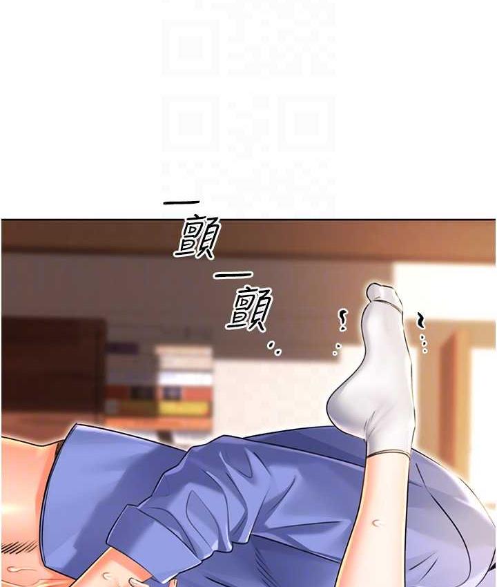 [韩国漫画] 性运刮刮乐 剧情,女学生#[177P]-97