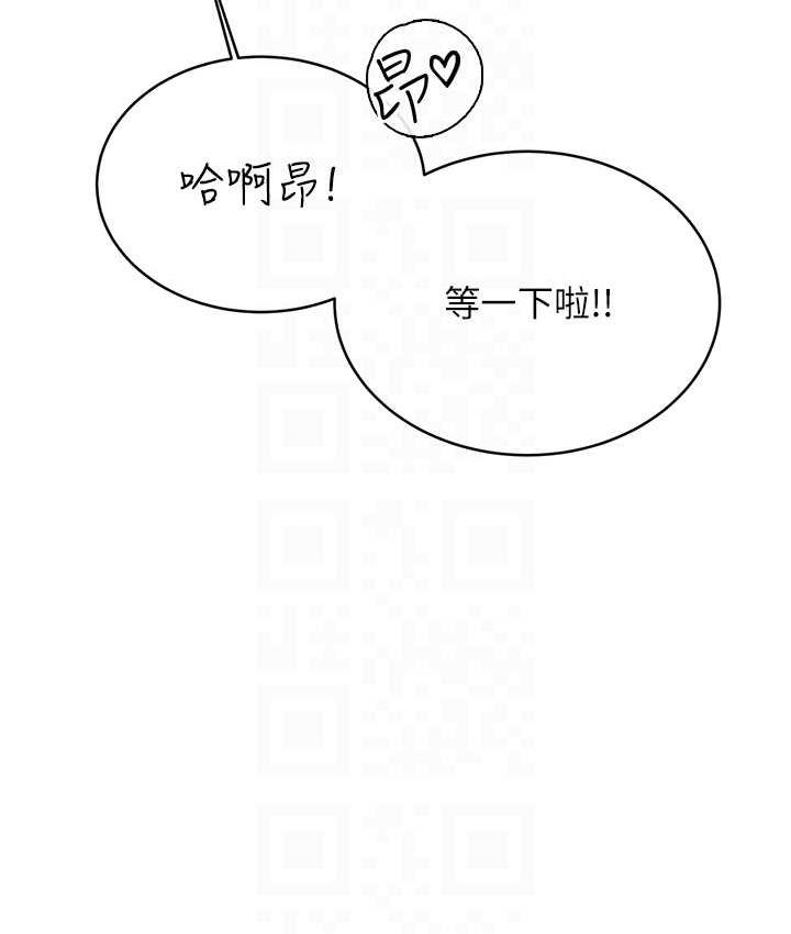 [韩国漫画] 性运刮刮乐 剧情,女学生#[167P]-102