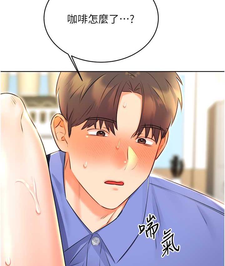 [韩国漫画] 性运刮刮乐 剧情,女学生#[167P]-106