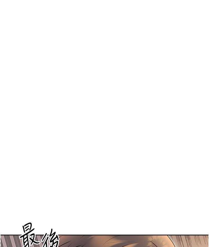[韩国漫画] 性运刮刮乐 剧情,女学生#[167P]-117
