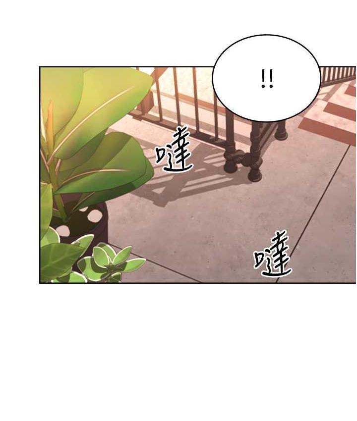 [韩国漫画] 性运刮刮乐 剧情,女学生#[167P]-124