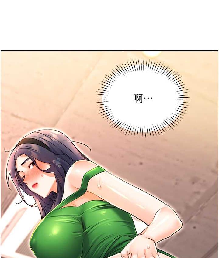 [韩国漫画] 性运刮刮乐 剧情,女学生#[167P]-138