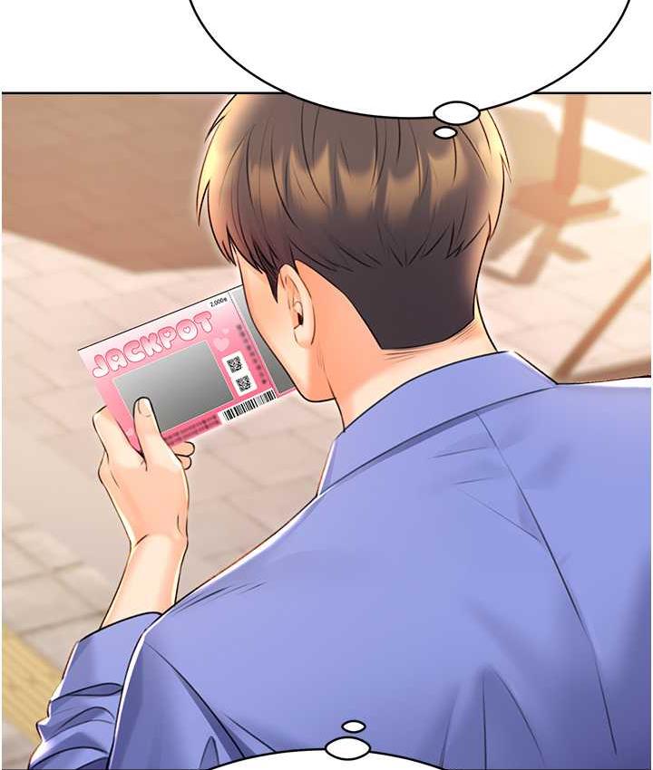 [韩国漫画] 性运刮刮乐 剧情,女学生#[167P]-151
