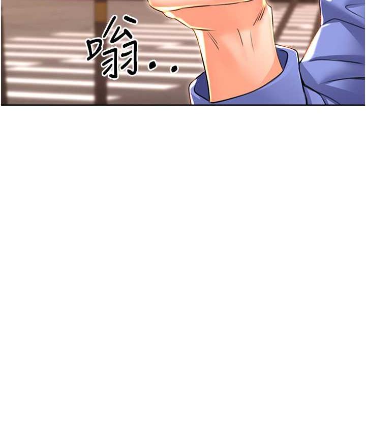 [韩国漫画] 性运刮刮乐 剧情,女学生#[167P]-154