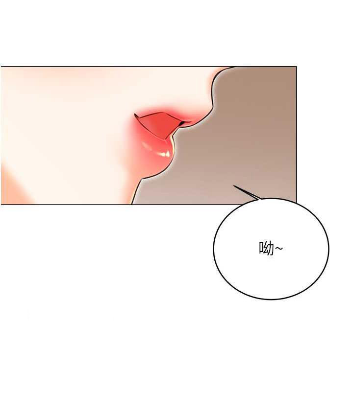 [韩国漫画] 性运刮刮乐 剧情,女学生#[167P]-157